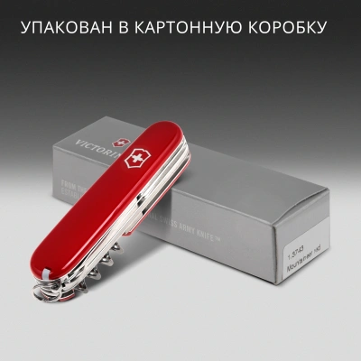 Нож перочинный Victorinox Mountaineer (1.3743) 91мм 18функц. красный карт.коробка