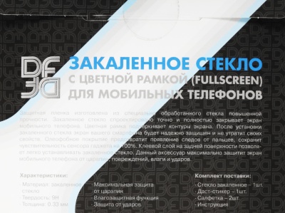 Защитное стекло для экрана DF rmColor-10 черный для Realme C11 1шт. (DF RMCOLOR-10 (BLACK))