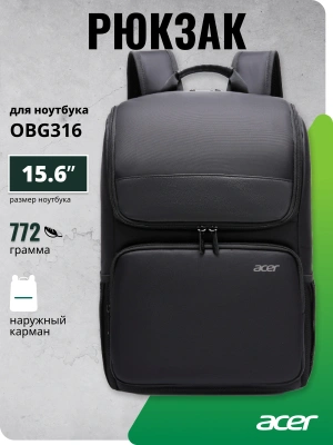 Рюкзак для ноутбука 15.6" Acer OBG316 черный полиэстер (ZL.OTH11.02B)