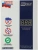 Стабилизатор напряжения Rucelf КОТЕЛ-600 0.6кВА однофазный белый Стабилизатор напряжения Rucelf КОТЕЛ-600 0.6кВА однофазный белый