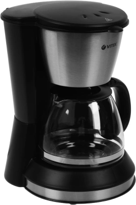 Кофеварка капельная Vitek VT-1506 BK 550Вт черный/серебристый