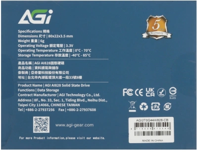 Накопитель SSD AGi PCIe 4.0 x4 2TB AGI2T0G44AI828 AI828 M.2 2280