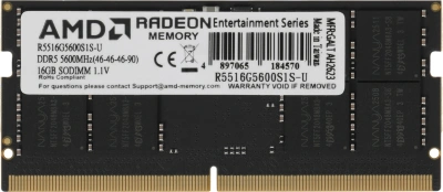 Память DDR5 16GB 5600MHz AMD R5516G5600S1S-U Radeon R5 RTL PC5-44800 CL46 SO-DIMM 262-pin 1.1В Ret