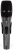 Микрофон проводной Sennheiser E 865-S черный
