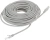 Патч-корд Premier PP31-20M-LSZH 1Гбит/с UTP 4 пары cat.5E CCA molded 20м серый RJ-45 (m)-RJ-45 (m)
