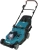 Газонокосилка роторная Makita LM004GU102 740Вт