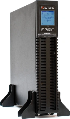 Источник бесперебойного питания Штиль STR1101L 900Вт 1000ВА черный без батареи