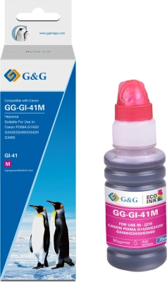 Чернила G&G GG-GI-41M пурпурный 70мл для Canon PIXMA G1420/G2420/G2460/G3420/G3460