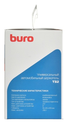 Держатель Buro T32 черный для для смартфонов и навигаторов