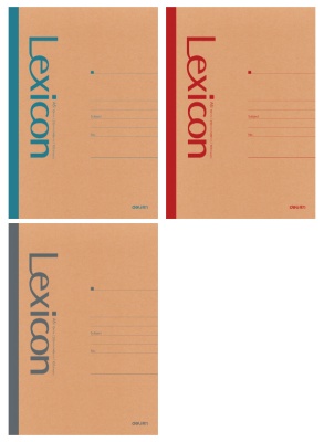 Тетрадь Deli 23212 A5 100л линейка ассорти