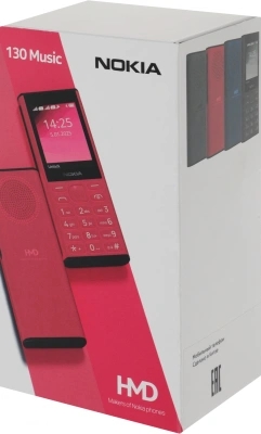Мобильный телефон Nokia 130 DS TA-1704 синий моноблок 2Sim 2.4" 240x230 GSM900/1800 Protect MP3 FM microSD max32Gb