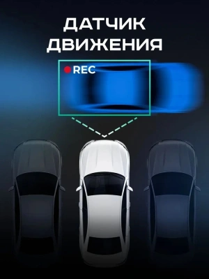 Видеорегистратор Artway AV-396 Super Night Vision черный 2Mpix 1080x1920 1080i 170гр.