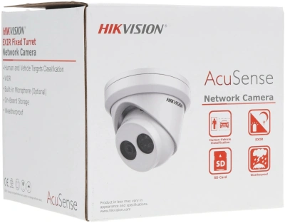 Камера видеонаблюдения IP Hikvision DS-2CD2383G2-IU(2.8mm) 2.8-2.8мм цв. корп.:белый