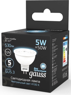 Лампа светодиодная Gauss Black 5Вт цок.:GU5.3 рефлек. 12B св.свеч.бел.нейт. MR16 (упак.:10шт) (201505205)