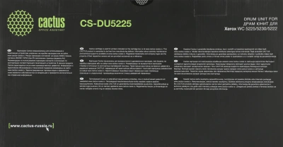 Блок фотобарабана Cactus CS-DU5225 101R00434 ч/б:50000стр. для WC 5225/5230/5222 Xerox
