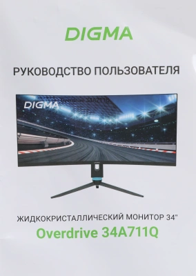 Монитор Digma 34" Overdrive 34A711Q черный VA LED 4ms 21:9 HDMI M/M матовая HAS Piv 300cd 178гр/178гр 3440x1440 165Hz G-Sync FreeSync DP UW 7.3кг