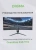 Монитор Digma 34" Overdrive 34A711Q черный VA LED 4ms 21:9 HDMI M/M матовая HAS Piv 300cd 178гр/178гр 3440x1440 165Hz G-Sync FreeSync DP UW 7.3кг