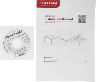 Принтер лазерный Pantum BP2300 A4 белый