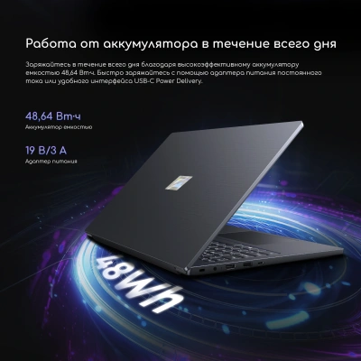 Ноутбук Acer Gadget E10 ETBook Max Core i5 1235U 8Gb SSD512Gb Intel Iris Xe graphics 15.6" IPS FHD (1920x1080) Windows 11 Home grey WiFi BT Cam 6400mAh (1747359)