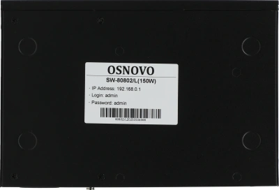 Коммутатор Osnovo SW-80802/L(150W) (L2) 8x1Гбит/с 2SFP 8PoE+ 150W управляемый