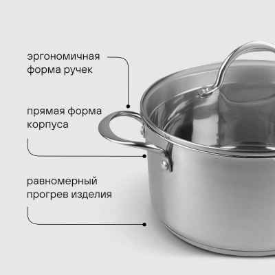 Набор посуды Rondell Erbe RDS-1290 9 предметов