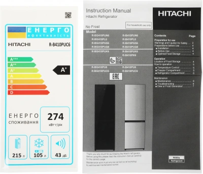 Холодильник Hitachi R-B410PUC6 PSV 2-хкамерн. серебристый глянц. инвертер