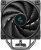 Устройство охлаждения(кулер) Deepcool AK400 Digital SE ARGB Soc-AM5/AM4/1200/1700/1851 черный 4-pin 19-28dB Al+Cu LCD 220W 812gr Ret (R-AK400-BKADMN-GJD) Устройство охлаждения(кулер) Deepcool AK400 Digital SE ARGB Soc-AM5/AM4/1200/1700/1851 черный 4-pin 19-28dB Al+Cu LCD 220W 812gr Ret (R-AK400-BKADMN-GJD)