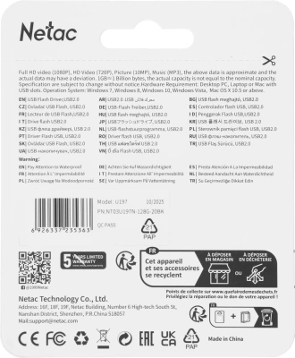 Флеш Диск Netac 128Gb U197 NT03U197N-128G-20BK USB2.0 черный/красный