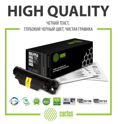 Картридж лазерный Cactus CS-C051H 051H черный (4100стр.) для Canon LBP 162dw/MF 264dw/267dw/269dw