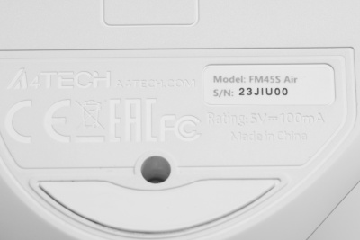 Мышь A4Tech Fstyler FM45S Air белый/серебристый оптическая 2400dpi silent USB 7but (FM45S AIR USB (SILVER WHITE))