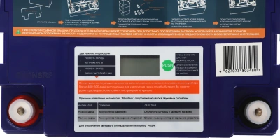 Батарея для ИБП Delta GEL 12-55 12В 55Ач