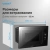 Микроволновая печь Vitek VBMW 2540 BG 25л. 850Вт черный (встраиваемая) Микроволновая печь Vitek VBMW 2540 BG 25л. 850Вт черный (встраиваемая)