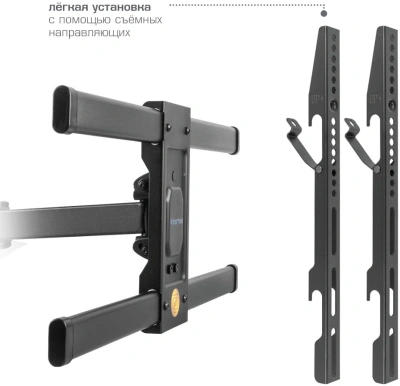 Кронштейн для телевизора Kromax DIX-30 черный 32"-65" макс.60кг настенный поворот и наклон