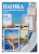 Пленка для ламинирования Office Kit 75мкм A4 (100шт) глянцевая 216x303мм PLP10023