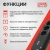 Источник бесперебойного питания Powercom WOW 700U 350Вт 700ВА черный Источник бесперебойного питания Powercom WOW 700U 350Вт 700ВА черный