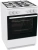 Плита Комбинированная Gorenje GK6A40WFFM белый (без крышки) реш.чугун Плита Комбинированная Gorenje GK6A40WFFM белый (без крышки) реш.чугун