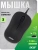 Мышь Acer OMW140 черный оптическая 1200dpi USB 3but (ZL.MCEEE.00L) Мышь Acer OMW140 черный оптическая 1200dpi USB 3but (ZL.MCEEE.00L)