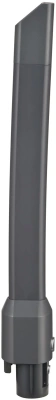 Пылесос Polaris IQ Home PVCSDC 3000 800Вт серый (в компл.:3мешка)