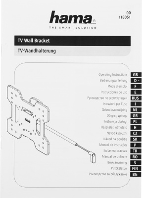 Кронштейн для телевизора Hama TILT TV Premium черный 19"-48" макс.25кг настенный