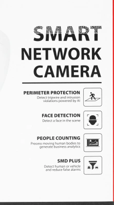 Камера видеонаблюдения IP Dahua DH-IPC-HDBW5241EP-ZE 2.7-13.5мм цв. корп.:белый