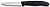 Нож кухонный Victorinox Swiss Classic (6.7603) стальной для чистки овощей и фруктов лезв.80мм прямая заточка черный