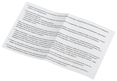 Накопитель SSD Digma SATA-III 128GB DGSR2128GY23T Run Y2 2.5"