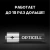 Батарея Opticell Simply 6050001 AA (2шт) блистер Батарея Opticell Simply 6050001 AA (2шт) блистер