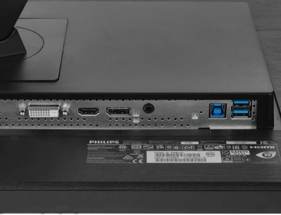 Монитор Philips 27" 275B1 черный IPS LED 16:9 DVI HDMI M/M матовая HAS Piv 1000:1 300cd 178гр/178гр 2560x1440 DP 2K USB 6.36кг
