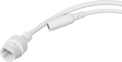 Камера видеонаблюдения IP Trassir TR-D4B6 2.7-13.5мм цв. корп.:белый
