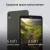 Планшет Digma R8 T606 (1.6) 8C RAM4Gb ROM64Gb 8" IPS 1280x800 4G Android 15 темно-серый 5Mpix 2Mpix BT WiFi microSD 512Gb 4000mAh 168hrs Планшет Digma R8 T606 (1.6) 8C RAM4Gb ROM64Gb 8" IPS 1280x800 4G Android 15 темно-серый 5Mpix 2Mpix BT WiFi microSD 512Gb 4000mAh 168hrs