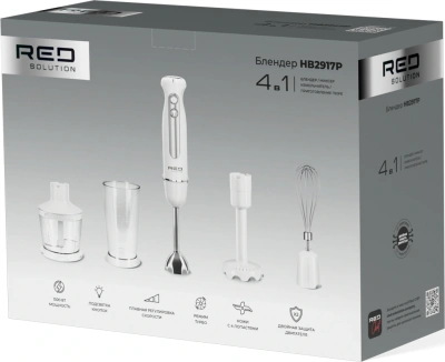 Блендер погружной Red Solution HB2917P 1300Вт белый