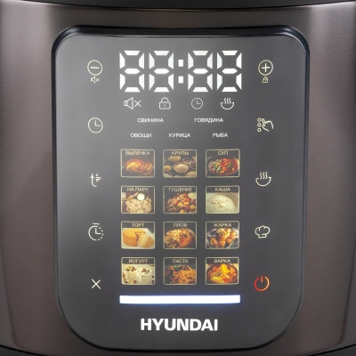 Мультиварка Hyundai HYMC-2404 5л 900Вт темно-коричневый/черный