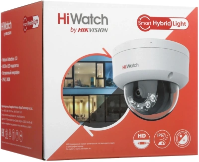 Камера видеонаблюдения IP HiWatch DS-I452M(B)(2.8 mm) 2.8-2.8мм цв. корп.:белый