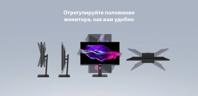 Монитор Dahua 27" LM27-P301A черный IPS LED 5ms 16:9 HDMI матовая HAS Piv 1000:1 250cd 178гр/178гр 2560x1440 75Hz DP 2K USB 5.98кг